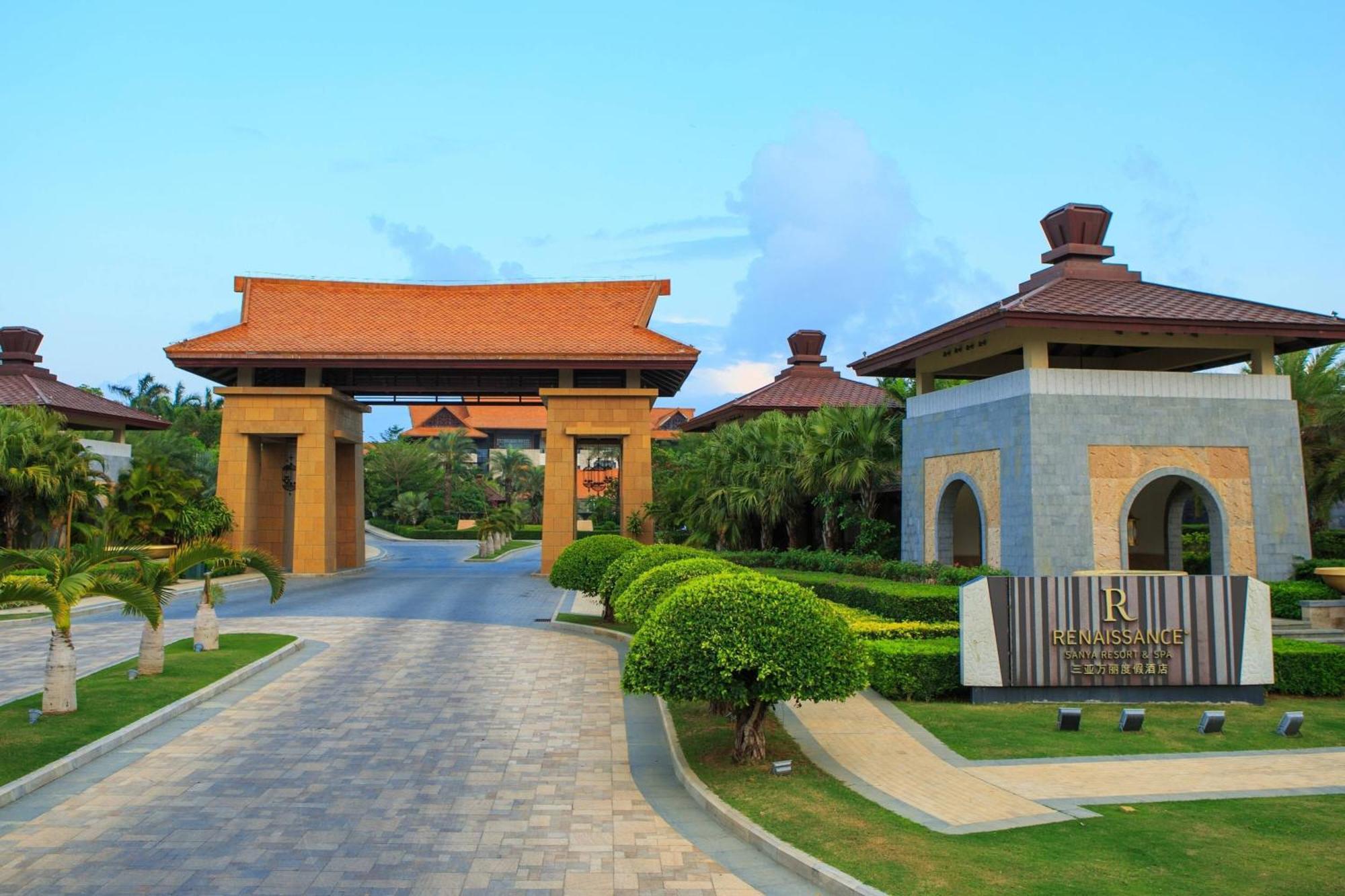 Renaissance Sanya Haitang Bay Resort Extérieur photo